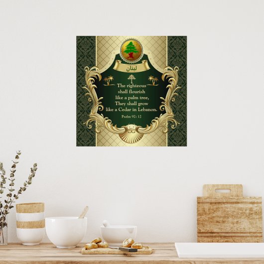 Psalm 92:12 Maronitische kerk Cedar of Libanon Poster (Keuken)