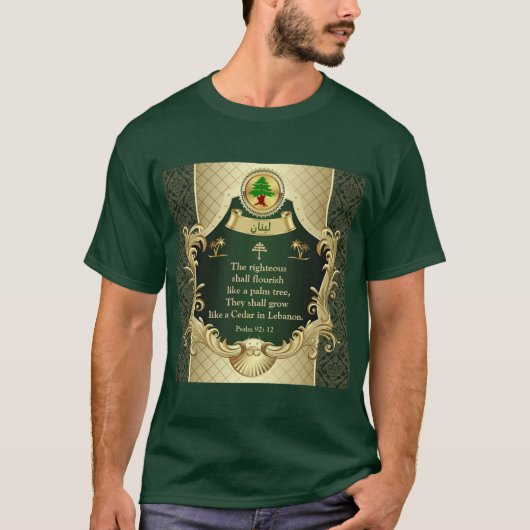 Psalm 92:12 Maronitische kerk Cedar of Libanon T-shirt (Voorkant)