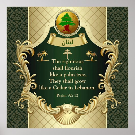 Psalm 92:12 Maronitische Kerk Ceder van Libanon Poster (Voorkant)