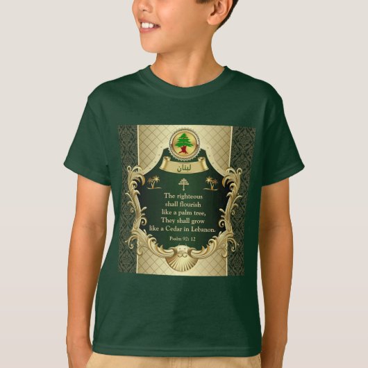 Psalm 92:12 Maronitische Kerk Ceder van Libanon T- T-shirt (Voorkant)
