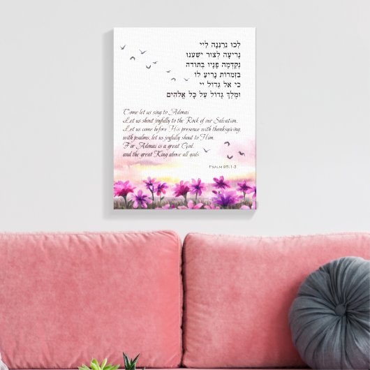 Psalm 95 Bijbelversies in het Hebreeuws en de Enge Canvas Afdruk (Insitu (Woonkamer))