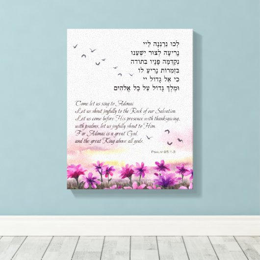 Psalm 95 Bijbelversies in het Hebreeuws en de Enge Canvas Afdruk (Insitu (Houten vloer))