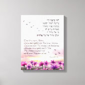 Psalm 95 Bijbelversies in het Hebreeuws en de Enge Canvas Afdruk (Voorkant)