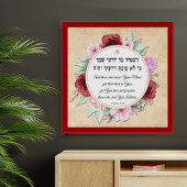Psalm 9 Trust in God Hebreeuws en Engelse Floral A Poster