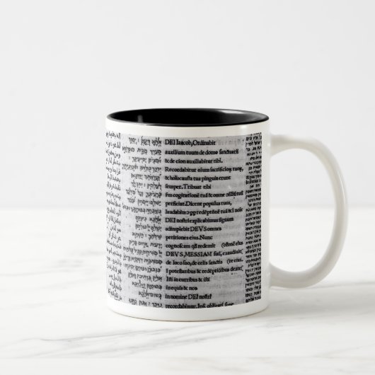 Psalm van David: Psalterim Octaplums, 1516 Tweekleurige Koffiemok (Rechts)