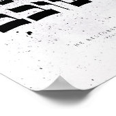 Psalms 23,3 - Hij herstelt mijn ziel, Hebreeuws Poster (Hoek)