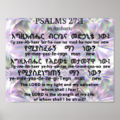 Psalms 27:1 in het Amharic-Poster Poster (Voorkant)