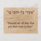 Psalms 2:12 Hebreeuws en Engels Briefkaart (Voorkant)