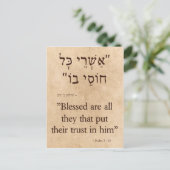 Psalms 2:12 Hebreeuws en Engels Verticaal Briefkaart (Staand voorkant)