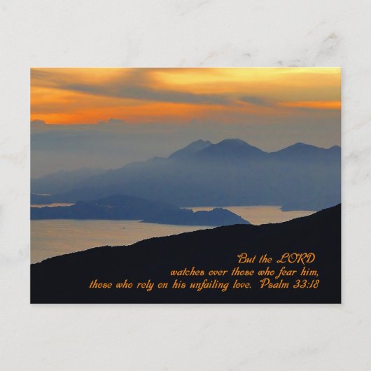 Psalms 33:18 Inspirerend Briefkaart (Voorkant)