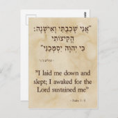 Psalms 3:5 Hebreeuws en Engels Verticaal Briefkaart (Voorkant / Achterkant)