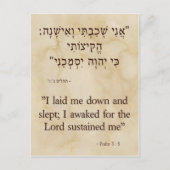 Psalms 3:5 Hebreeuws en Engels Verticaal Briefkaart (Voorkant)