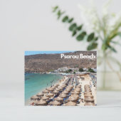 Psarou Beach Briefkaart (Staand voorkant)