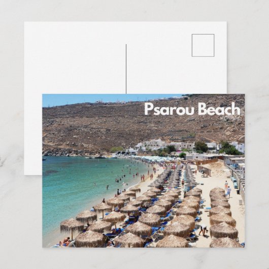 Psarou Beach Briefkaart (Voorkant / Achterkant)