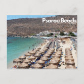 Psarou Beach Briefkaart (Voorkant)