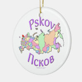 Pskov Russia Map Ornament (Links)