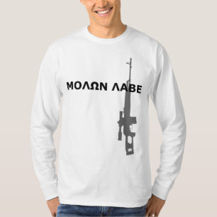 PSL - MOLON LABE T-SHIRT