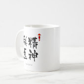 Psychiatrist KANJI (Chinese tekens) Koffiemok (Voorkant links)