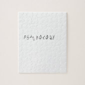 Psychologie Legpuzzel (Verticaal)