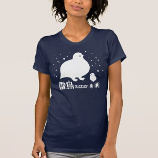 Ptarmigan T-shirt