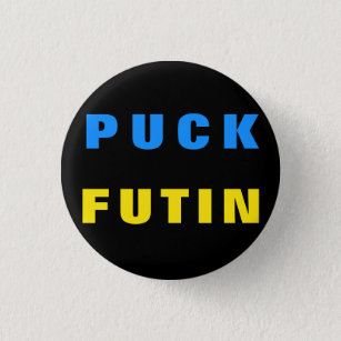Puck Futin Button Oekraïense vlag - steun Oekraïne