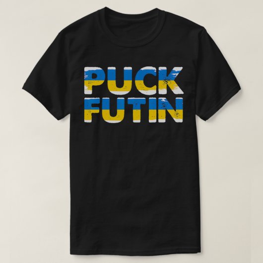 Puck Futin Hope Ik sta voor Oekraïne T-shirt (Design voorkant)