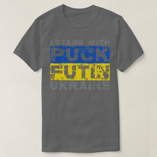 Puck Futin I stand with Ukraine T-shirt (Design voorkant)