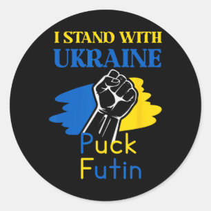 Puck Futin Ik sta achter Oekraïne Ronde Sticker