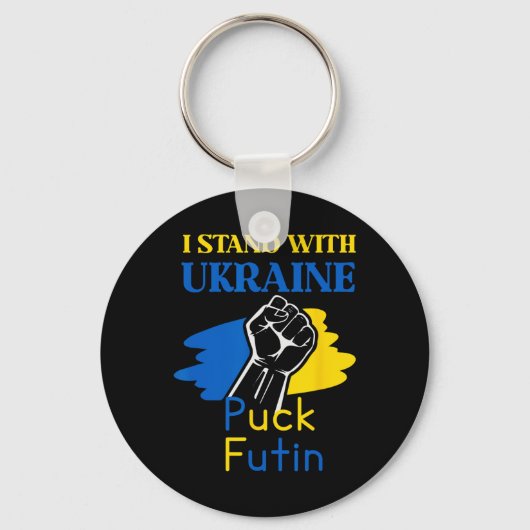 Puck Futin Ik sta achter Oekraine Sleutelhanger (Voorkant)