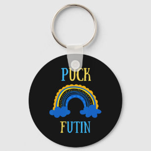 Puck Futin Meme Grappige Ontwerp Oekraine Rusland  Sleutelhanger