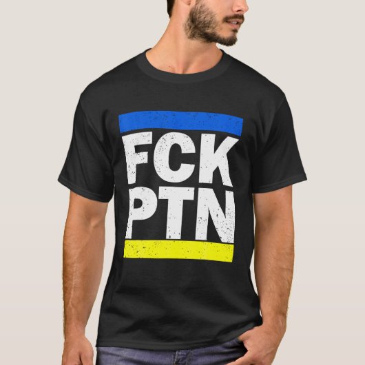Puck Futin Meme I stand-by Oekraïne Lov T-shirt (Voorkant)