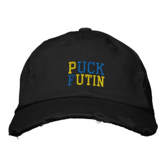 Puck Futin Meme I stand met Oekraïne Geborduurde Pet