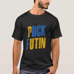 Puck Futin Meme I stand with Ukraine Su T-shirt