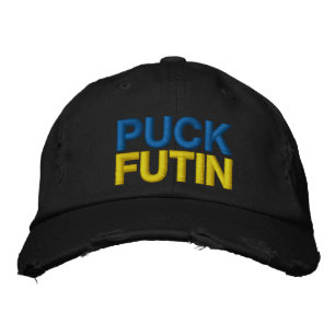 Puck Futin - Oekraïense vlag - vrijheid voor Oekr Geborduurde Pet