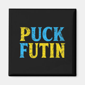 Puck Futin stand to Ukraine Puck Futin stand UKR Magneet