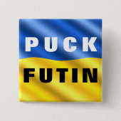 Puck Futin steunt Oekraïense Button (Voorkant)