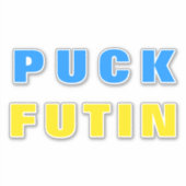 Puck Futin Sticker Oekraïense vlag steunt Oekraïne (Voorkant)