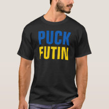 Puck Futin T-Shirt