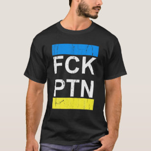 Puck Futin Ukraine Flag Support Oekraïne T-shirt