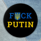 Puck Futin Ukraine steunt Oekraïense Button