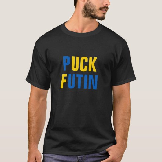 Puck Futin Ukraine steunt Oekraïense Mannen T-shirt (Voorkant)