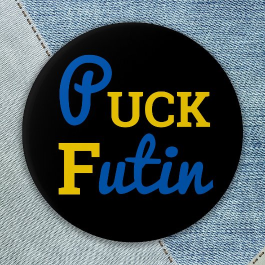 Puck Futin Ukraine steunt Oekraïense solidariteit Ronde Button 5,7 Cm