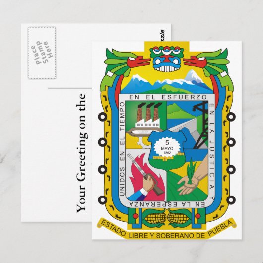 Puebla, Mexico Briefkaart (Voorkant / Achterkant)