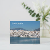 Puerto Banus Marina Briefkaart (Staand voorkant)