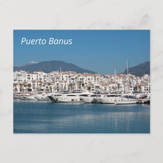 Puerto Banus Marina Briefkaart (Voorkant)