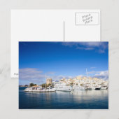 Puerto Banus Marina op Costa del Sol in Spanje Briefkaart (Voorkant / Achterkant)