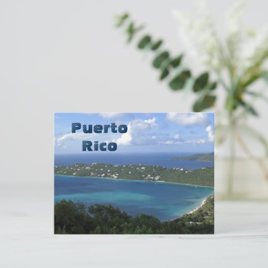 Puerto Rico - ansichtkaart Briefkaart (Staand voorkant)