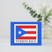 Puerto Rico Briefkaart (Staand voorkant)