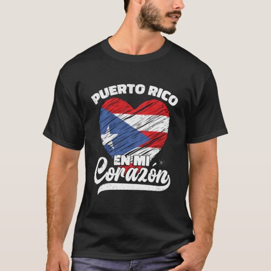 Puerto Rico En Mi Corazã³N T-shirt (Voorkant)