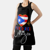 Puerto Rico en mi Corazon Puerto Rican Pride Schort (Insitu)
